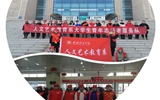 人文藝術(shù)教育系志愿者赴火車站、汽車站志愿服務(wù)