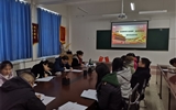 現(xiàn)代農(nóng)業(yè)技術(shù)系召開“全國、全省教育大會精神”宣講對談會