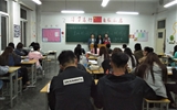 藥學系開展“做文明團青，創(chuàng)文明校園，助力全國文明城市創(chuàng)建”系列活動