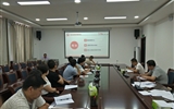 行政第一黨支部召開(kāi)《憲法》專(zhuān)題學(xué)習(xí)會(huì)