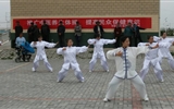 醫(yī)學(xué)技術(shù)與信息管理系黨總支“康復(fù)治療服務(wù)、助力精準扶貧” 主題黨日活動
