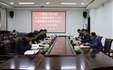 行政第二黨支部傳達學(xué)習(xí)全國宣傳思想工作會議及全省意識形態(tài)工作會議精神