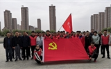 機(jī)械制造系黨總支開(kāi)展“不忘初心、牢記使命”主題志愿服務(wù)