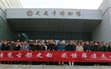 博覽古都史韻，感悟雍涼文化