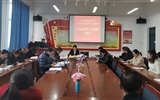 人文藝術(shù)教育系黨總支召開(kāi)十九屆四中全會(huì)精神宣講會(huì)