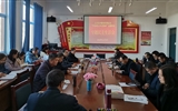 人文藝術(shù)教育系黨總支召開“不忘初心、牢記使命”主題教育專題民主生活會(huì)