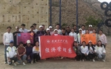 經(jīng)濟管理系黨總支學(xué)生支部開展“挑戰(zhàn)自我、和諧團隊”的“加油吧！伙伴”拓展訓(xùn)練活動