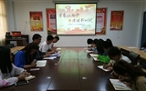 藥學(xué)系分團委開展學(xué)習(xí)習(xí)近平總書記在紀(jì)念五四運動100周年大會講話精神主題團日活動