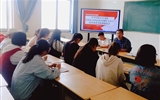 現(xiàn)代農(nóng)業(yè)技術(shù)系分團委召開學(xué)習(xí)習(xí)近平五四重要講話精神座談會