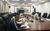 行政第一黨支部召開“不忘初心、牢記使命”主題教育讀書班第一次交流研討會