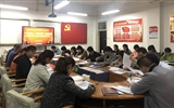 經濟管理系黨總支舉行“不忘初心、牢記使命”主題教育讀書班開班儀式暨支部理論學習會議