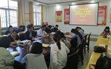 護(hù)理系黨總支召開“不忘初心、牢記使命”主題教育讀書班第四次交流研討會(huì)暨結(jié)業(yè)式