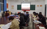 現(xiàn)代農(nóng)業(yè)技術(shù)系黨總支舉行“不忘初心、牢記使命”主題教育讀書班第四次交流研討會(huì)暨結(jié)業(yè)式