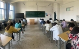 現代農業(yè)技術系開展禁毒知識競賽活動