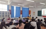 現代農業(yè)技術系開展黨史學習教育主題宣講會