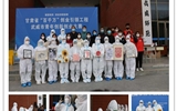 直擊校園核酸檢測現(xiàn)場！人藝學(xué)子“花式”致謝醫(yī)護(hù)人員，超暖心
