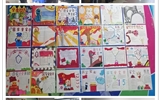 藝術與教育學院開展“心懷國之大者，共筑安全長城”國家安全教育主題活動