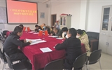 工程技術(shù)學(xué)院黨總支組織開展2022年度基層黨組織組織生活會(huì)