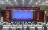 學(xué)校召開2023年防震減災(zāi)、防汛搶險(xiǎn)工作培訓(xùn)會(huì)