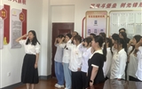 醫(yī)學(xué)技術(shù)學(xué)院黨總支開展慶祝中國共產(chǎn)黨成立102周年主題黨日活動(dòng)