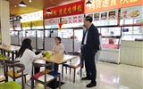 黨委書記王宏檢查中秋節(jié)、國慶節(jié)校園安全穩(wěn)定工作