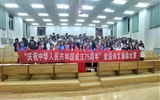 藥學(xué)院舉行愛國(guó)詩(shī)文誦讀比賽