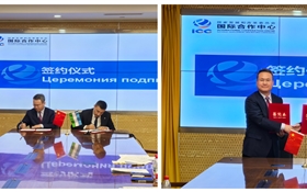 學校參加中國—烏茲別克斯坦職業(yè)教育合作對接活動并成功簽約