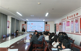 旅游與商貿(mào)學(xué)院召開(kāi)學(xué)習(xí)貫徹黨的二十屆四中全會(huì)精神專(zhuān)題宣講會(huì)