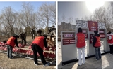 弘揚(yáng)雷鋒精神，踐行志愿擔(dān)當(dāng)｜“公園環(huán)保行動(dòng)派”—現(xiàn)代農(nóng)業(yè)學(xué)院志愿者走進(jìn)海藏公園踐行雷鋒精神