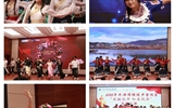 護(hù)理學(xué)院舉行2025年民族團(tuán)結(jié)進(jìn)步宣傳月“石榴花開(kāi)，和美隴原”文藝匯演