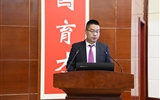 學院輔導(dǎo)員 付江鵬